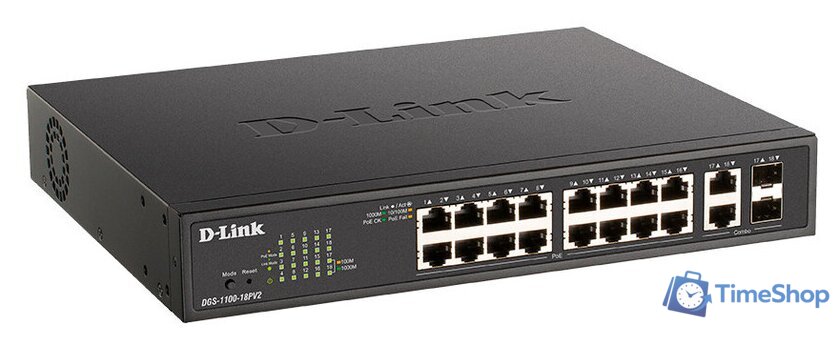 Управляемый коммутатор 2-го уровня D-Link DGS-1100-18PV2/A3A - Изображение №1 — Интернет-магазин Time-Shop
