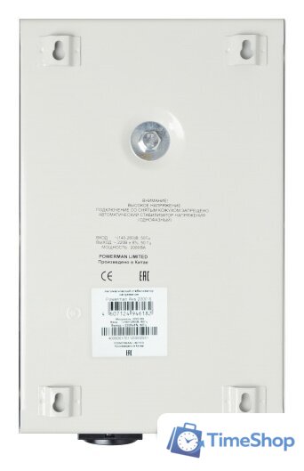 Стабилизатор напряжения Powerman AVS 2000S - Изображение №3 — Интернет-магазин Time-Shop