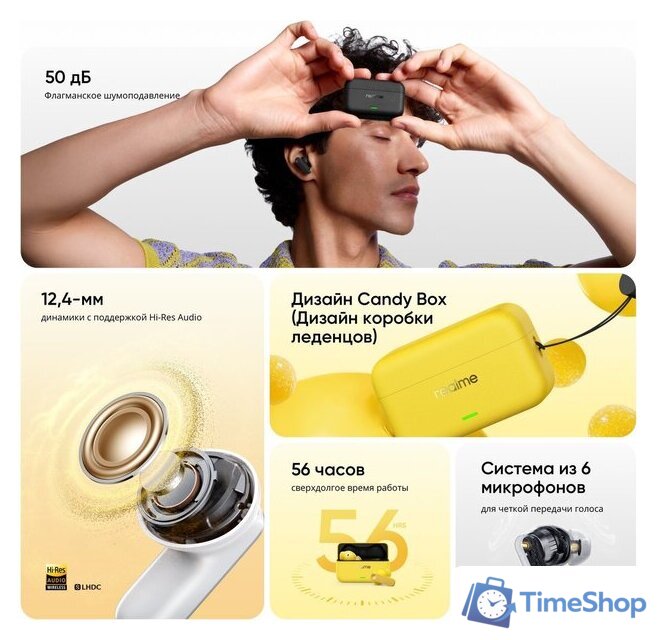 Наушники Realme Buds T500 Pro (желтый) - Изображение №6 — Интернет-магазин Time-Shop