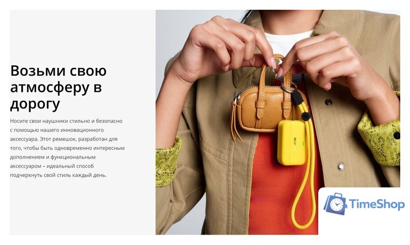 Наушники Realme Buds T500 Pro (желтый) - Изображение №10 — Интернет-магазин Time-Shop