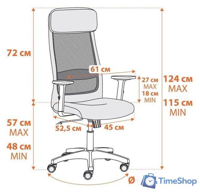 Офисное кресло TetChair Profit (серый) - Изображение №15 — Интернет-магазин Time-Shop