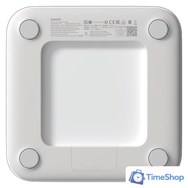 Умные напольные весы Xiaomi Smart Scale S200 MJTZC02YM (международная версия, белый) - Изображение №5 — Интернет-магазин Time-Shop
