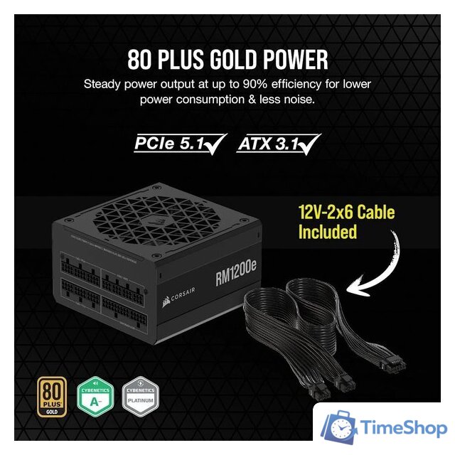 Блок питания Corsair RM1200e CP-9020258-EU - Изображение №3 — Интернет-магазин Time-Shop