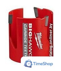 Коронка Milwaukee 4932464928 - Изображение №1 — Интернет-магазин Time-Shop