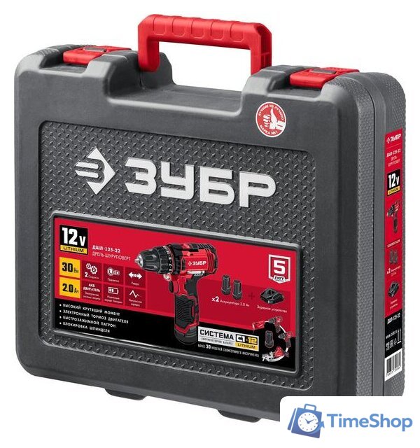 Дрель-шуруповерт Зубр Мастер ДШЛ-125-22 (с 2-мя АКБ, кейс) - Изображение №8 — Интернет-магазин Time-Shop