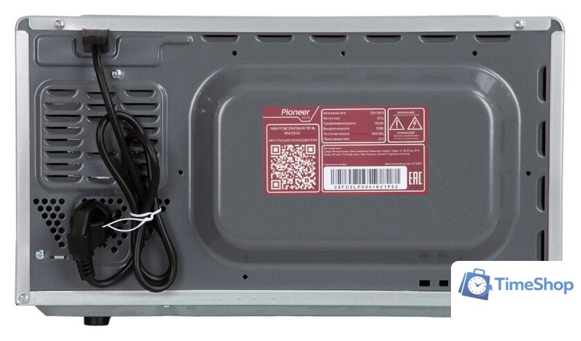 Микроволновая печь Pioneer MW255S - Изображение №5 — Интернет-магазин Time-Shop