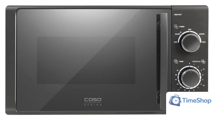 Микроволновая печь CASO M 20 Easy - Изображение №1 — Интернет-магазин Time-Shop