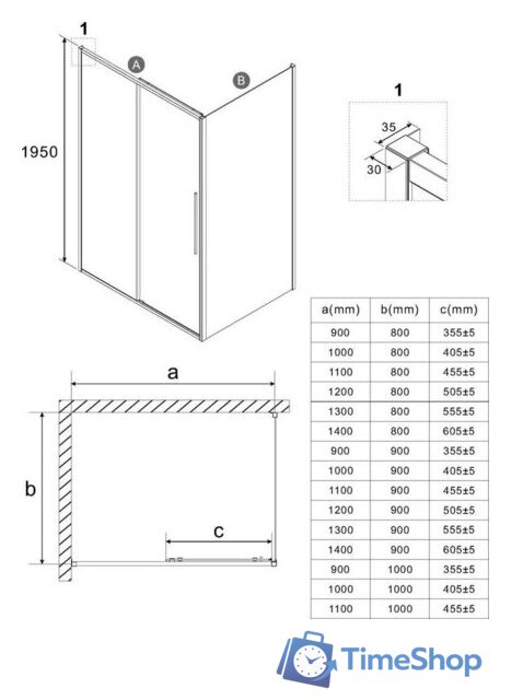 Душевой уголок Niagara Nova NG-34-12AGR-A80GR-34 120х80х195 (графит/прозрачное стекло) - Изображение №12 — Интернет-магазин Time-Shop