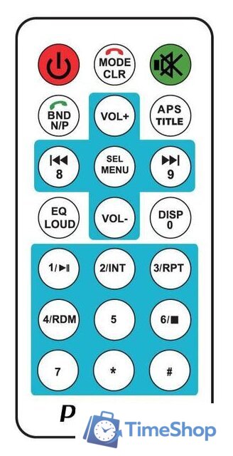 USB-магнитола Prology CMX-210 - Изображение №3 — Интернет-магазин Time-Shop