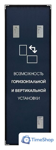  Алмаз-Люкс Зеркало М-315 - Изображение №2 — Интернет-магазин Time-Shop