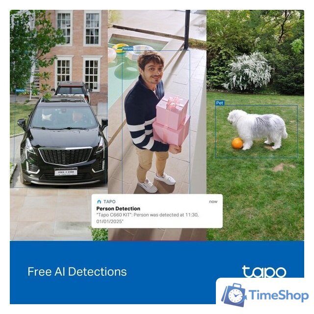 Комплект IP-камер TP-Link Tapo C660 KIT - Изображение №13 — Интернет-магазин Time-Shop