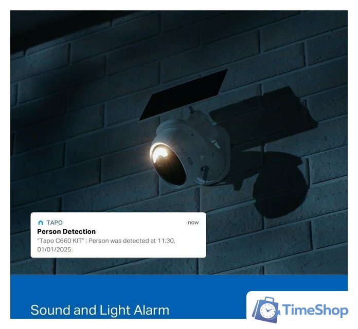 Комплект IP-камер TP-Link Tapo C660 KIT - Изображение №16 — Интернет-магазин Time-Shop