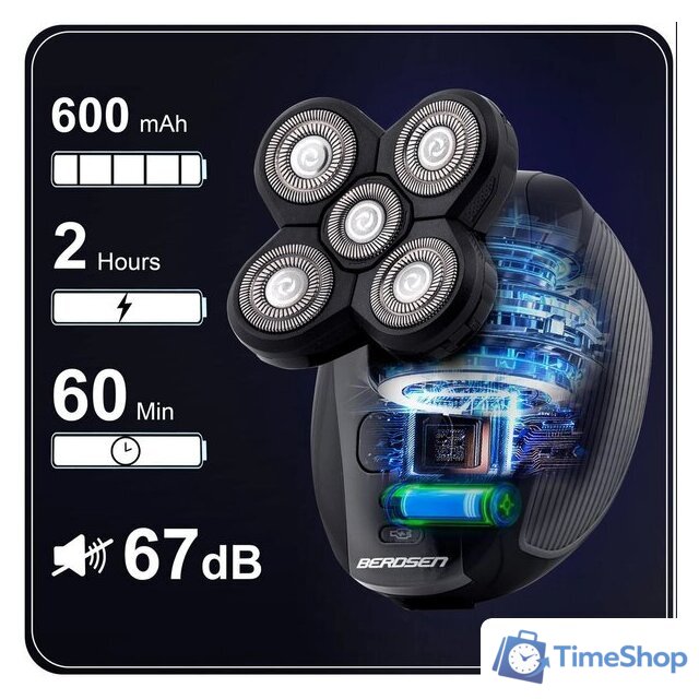 Электробритва Berdsen BD-264 - Изображение №4 — Интернет-магазин Time-Shop