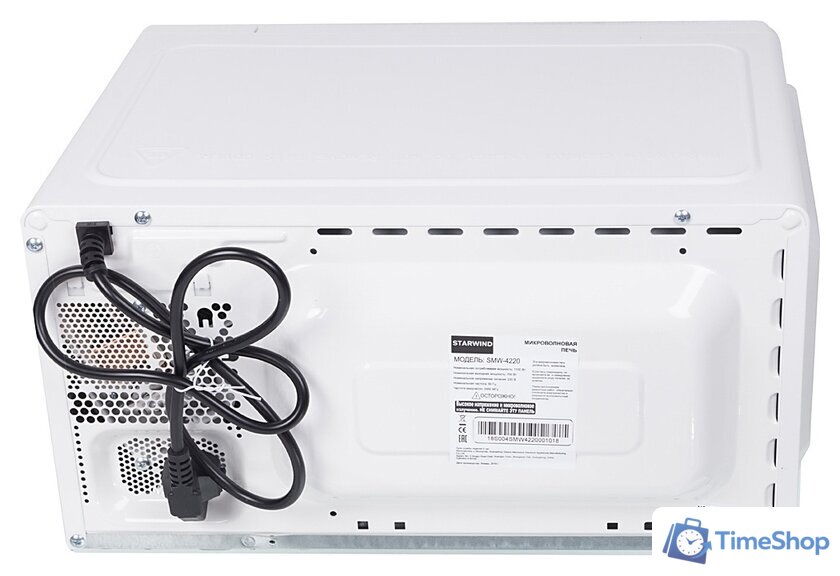 Микроволновая печь StarWind SMW4220 - Изображение №3 — Интернет-магазин Time-Shop