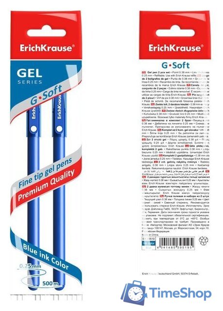 Набор гелевых ручек Erich Krause G-Soft синий 39519 (2 шт) - Изображение №3 — Интернет-магазин Time-Shop