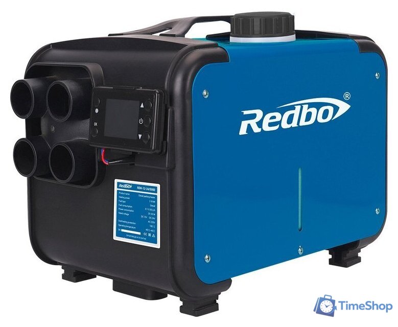 Автомобильная тепловая пушка Redbo RDH-12-24/5000 - Изображение №1 — Интернет-магазин Time-Shop