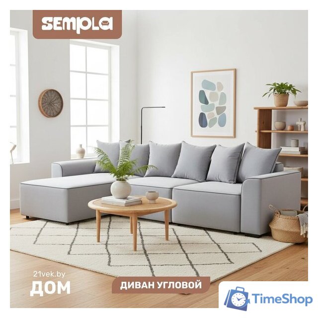 Угловой диван Sempla Монреаль 4 (вертикаль серый/мора серый/велютто темно-серый) - Изображение №1 — Интернет-магазин Time-Shop