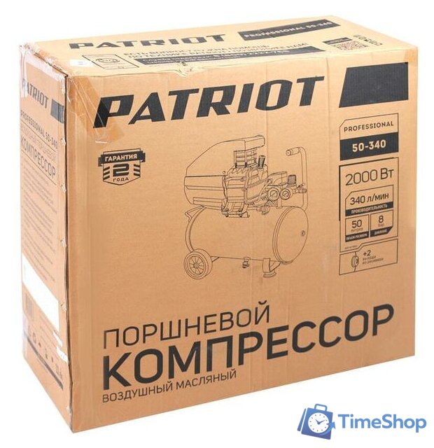 Компрессор Patriot Professional 50-340 - Изображение №3 — Интернет-магазин Time-Shop