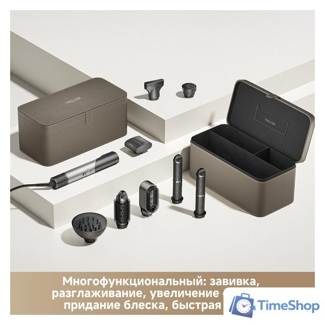 Фен-стайлер Trouver Master 10 MyltiStyler Lunar AMMA10 (серебристый) - Изображение №19 — Интернет-магазин Time-Shop