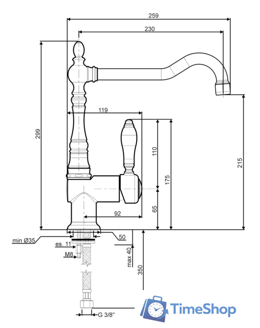 Смеситель Smeg MIR6O-2 (латунный) - Изображение №2 — Интернет-магазин Time-Shop