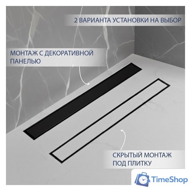 Трап/канал Lauter 210392-1-QGMB 900x55 (черный матовый) - Изображение №4 — Интернет-магазин Time-Shop
