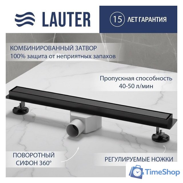 Трап/канал Lauter 210392-1-QGMB 900x55 (черный матовый) - Изображение №1 — Интернет-магазин Time-Shop
