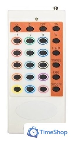 Уличный прожектор JAZZway PFL-30W RGB WH IP65 - Изображение №2 — Интернет-магазин Time-Shop