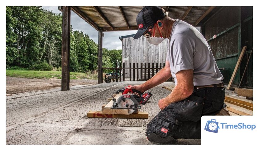 Дисковая (циркулярная) пила Milwaukee M18 FCS552-302X Fuel 4933493589 (с 2-мя АКБ, кейс) - Изображение №4 — Интернет-магазин Time-Shop