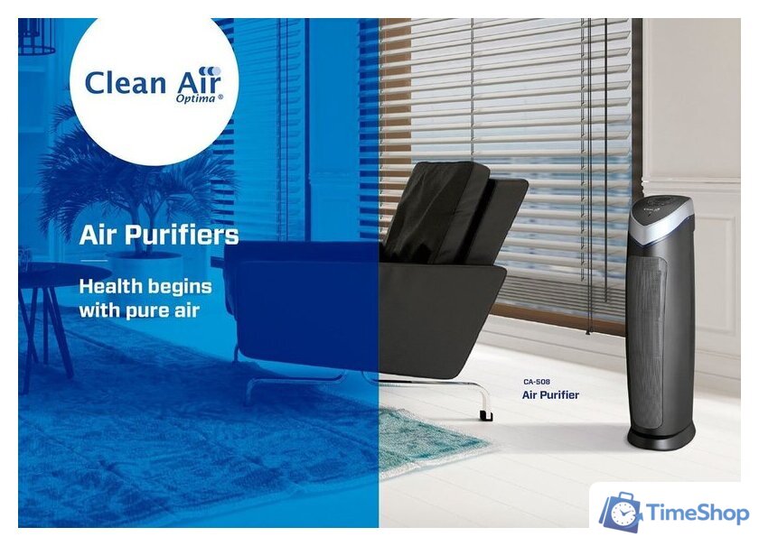 Очиститель воздуха Clean Air Optima CA-508 - Изображение №7 — Интернет-магазин Time-Shop