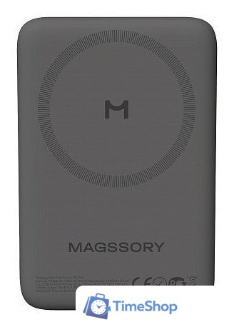 Внешний аккумулятор Magssory Core 10K 10000mAh PBN013 Midnight - Изображение №1 — Интернет-магазин Time-Shop