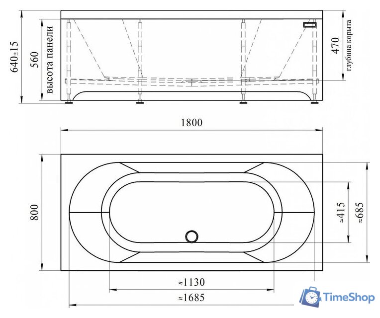 Ванна Radomir Вальс 180x80 1-01-0-0-1-183 - Изображение №4 — Интернет-магазин Time-Shop