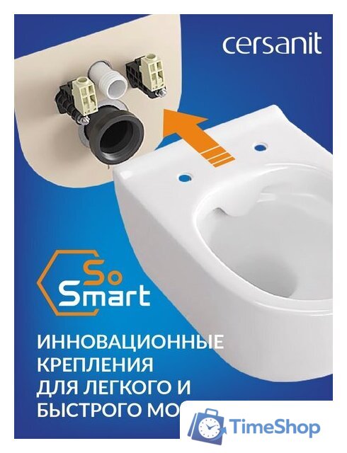 Унитаз подвесной Cersanit City Smart CO DPL EO Slim + Vector 68305 (с кнопкой Estetica черный матовый) - Изображение №8 — Интернет-магазин Time-Shop