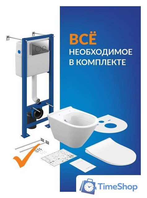 Унитаз подвесной Cersanit City Smart CO DPL EO Slim + Vector 68305 (с кнопкой Estetica черный матовый) - Изображение №10 — Интернет-магазин Time-Shop