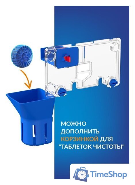 Унитаз подвесной Cersanit City Smart CO DPL EO Slim + Vector 68305 (с кнопкой Estetica черный матовый) - Изображение №9 — Интернет-магазин Time-Shop