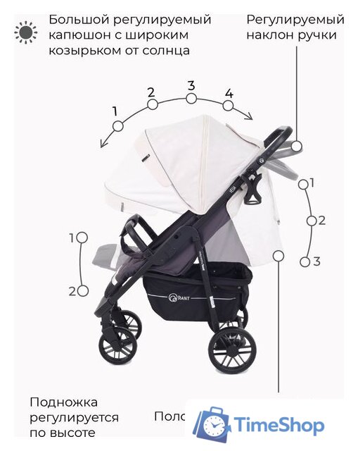 Коляска прогулочная «книга» Rant Vega Star 2022 RA057 (ivory beige) - Изображение №19 — Интернет-магазин Time-Shop