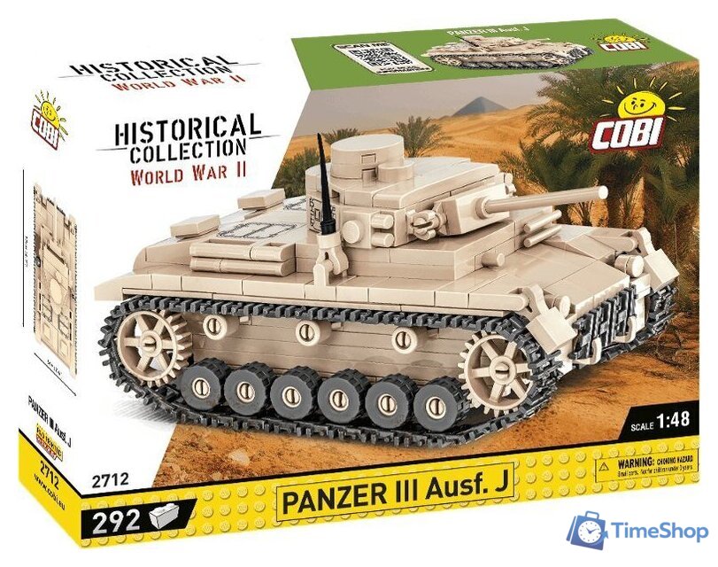 Конструктор Cobi World War II 2712 Panzer III Ausf. J - Изображение №1 — Интернет-магазин Time-Shop