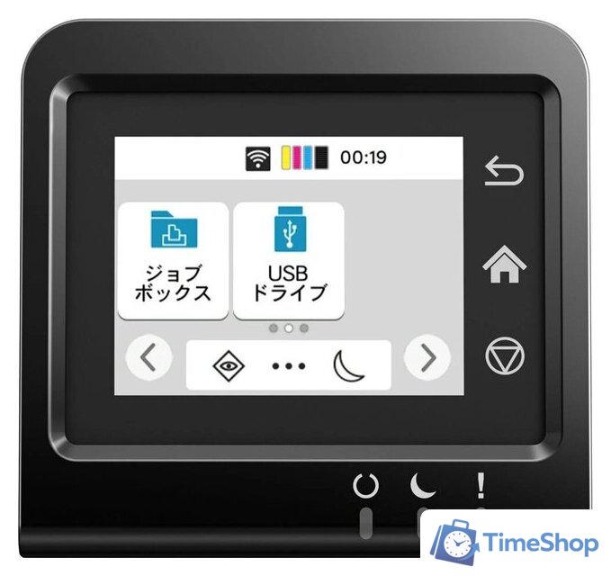 Принтер Kyocera Mita ECOSYS PA2101cwx 110C243NL0 - Изображение №2 — Интернет-магазин Time-Shop