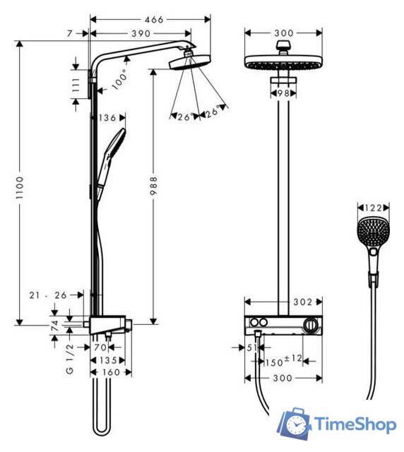 Душевая система  Hansgrohe Raindance Select E 300 2jet Showerpipe [27126000] - Изображение №2 — Интернет-магазин Time-Shop
