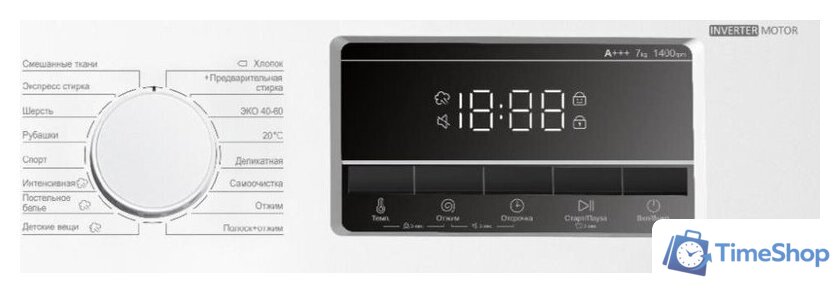 Стиральная машина Korting KWM 45I144 - Изображение №2 — Интернет-магазин Time-Shop