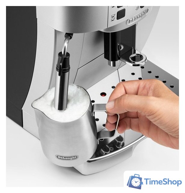 Кофемашина DeLonghi Magnifica S ECAM 21.117.SB - Изображение №4 — Интернет-магазин Time-Shop