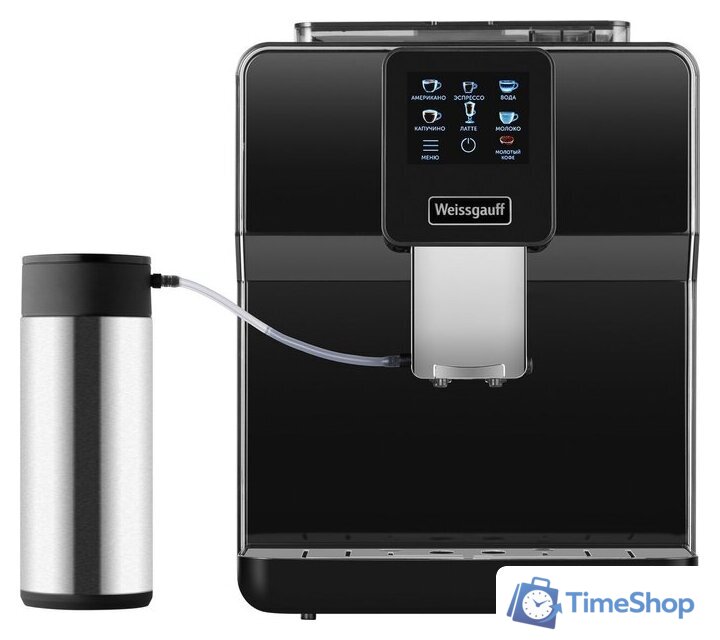 Кофемашина Weissgauff WCM-330 TFT Touch Cappuccino Nero - Изображение №22 — Интернет-магазин Time-Shop