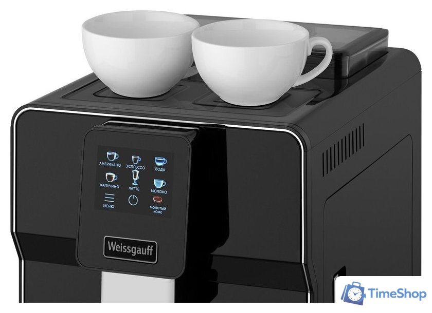 Кофемашина Weissgauff WCM-330 TFT Touch Cappuccino Nero - Изображение №29 — Интернет-магазин Time-Shop