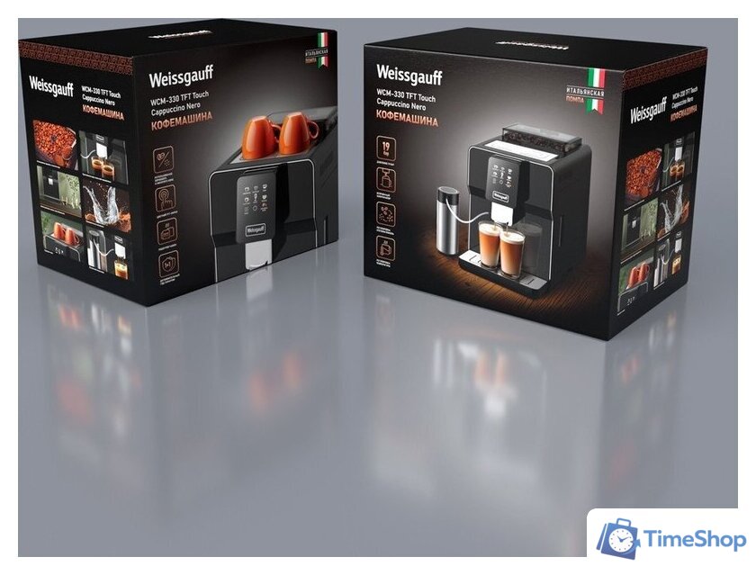 Кофемашина Weissgauff WCM-330 TFT Touch Cappuccino Nero - Изображение №35 — Интернет-магазин Time-Shop