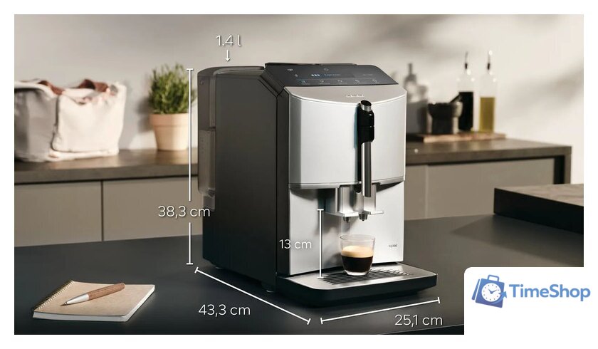 Кофемашина Siemens EQ300 TF303E01 - Изображение №12 — Интернет-магазин Time-Shop