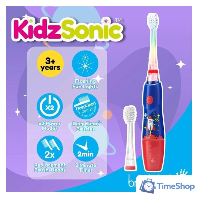 Электрическая зубная щетка Brush-Baby KidzSonic Rocket - Изображение №3 — Интернет-магазин Time-Shop
