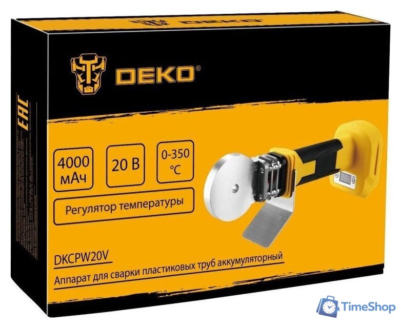 Аппарат для сварки труб Deko DKCPW20V 086-3000 (с 1-им АКБ) - Изображение №5 — Интернет-магазин Time-Shop