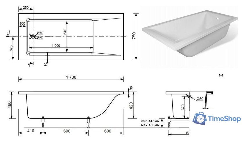 Ванна Эстет Дельта 170В 170x75 - Изображение №6 — Интернет-магазин Time-Shop