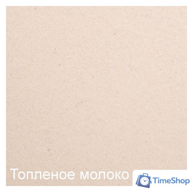 Кухонная мойка Zigmund & Shtain Rechteck 600.2 (топленое молоко) - Изображение №2 — Интернет-магазин Time-Shop