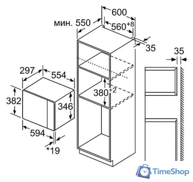 Микроволновая печь NEFF HLAWD23G0 - Изображение №2 — Интернет-магазин Time-Shop