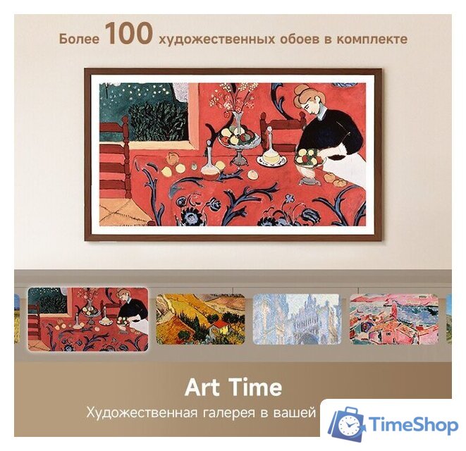 Телевизор Dreame 55Q100F - Изображение №5 — Интернет-магазин Time-Shop